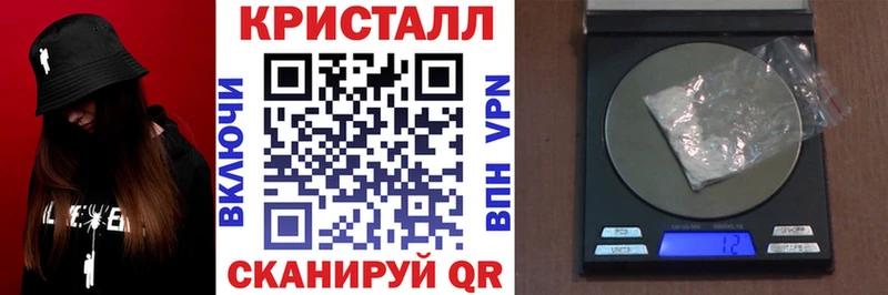 Amphetamine Premium  Ярославль 