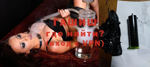 ECSTASY Богородицк