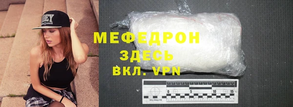 герыч Богданович