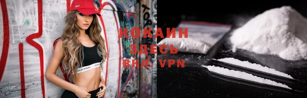 герыч Богданович
