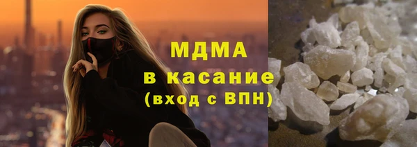 мет Богородск