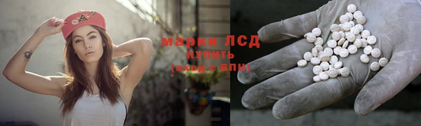 герыч Богданович