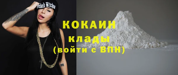 герыч Богданович