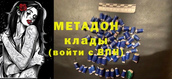 герыч Богданович