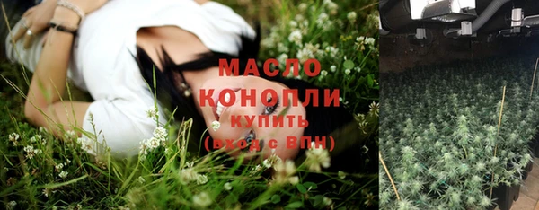 герыч Богданович