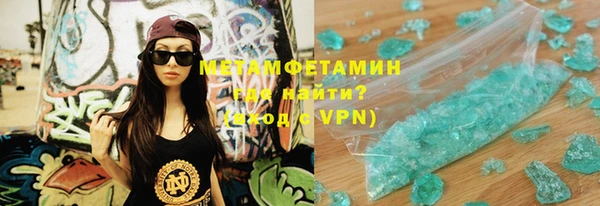 герыч Богданович