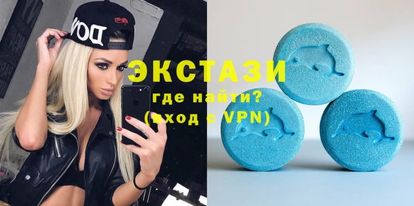 герыч Богданович