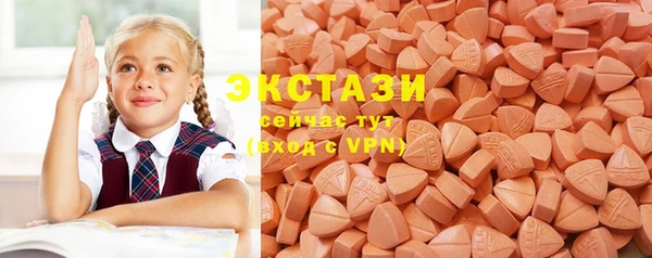 MDMA Остров