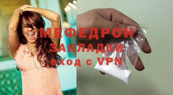 герыч Богданович