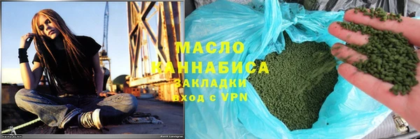 герыч Богданович