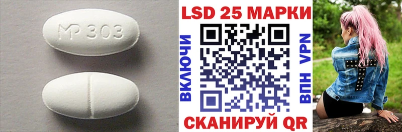 kraken рабочий сайт  дарк нет официальный сайт  ЛСД экстази ecstasy  Ярославль 